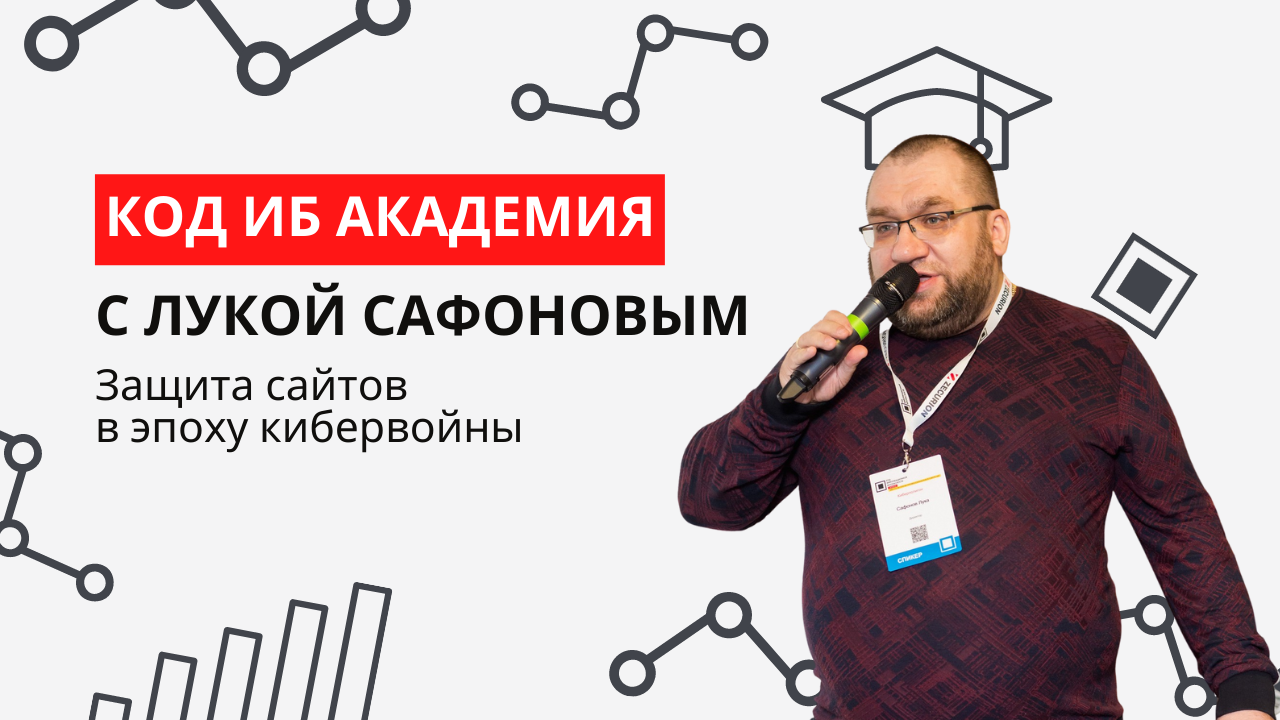 Карпин заявил, что вратарь сборной России Сафонов прошел медосмотр в ПСЖ - РБК