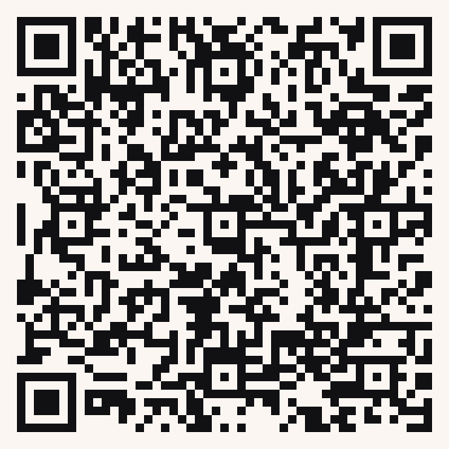 QR: спека рабочего места