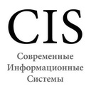 CIS Современные информационные системы