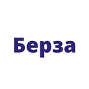 Берза