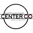 Клуб ИТ Директоров Дальнего Востока