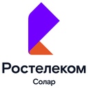 Ростелеком-Солар