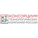 Консорциум технологических компаний России