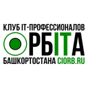 Клуб IT-директоров Орбита