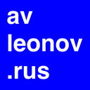 Управление Уязвимостями и прочее