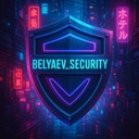 BELYAEV_SECURITY