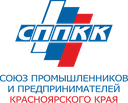 Союз промышленников и предпринимателей Красноярского края