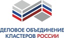 Деловое объединение кластеров России