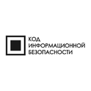 Код ИБ