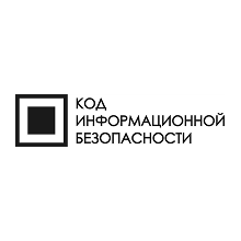 Код ИБ