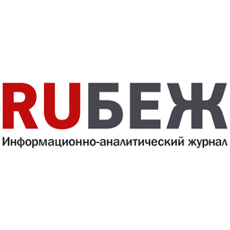 RUБЕЖ