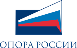 Опора РОССИИ