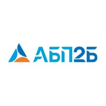 АБП 2Б