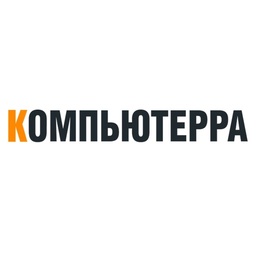 Компьютерра