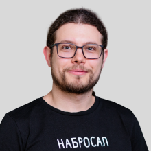 Александр Трифанов