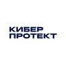 Безопасный файловый обмен
