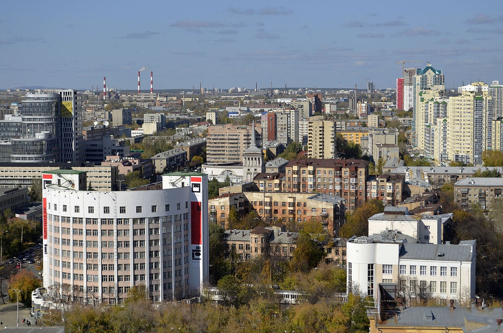 Экскурсия по городу