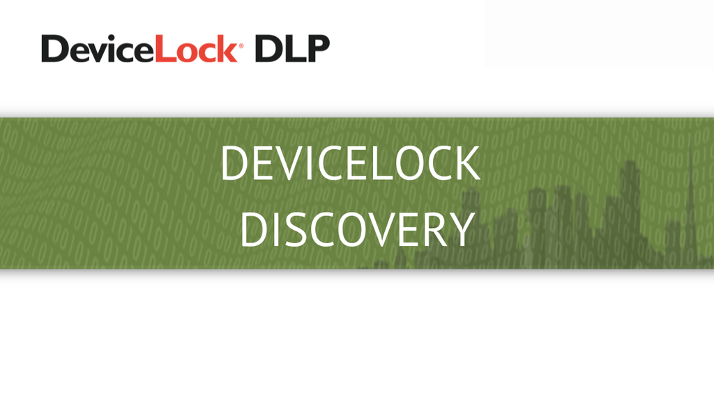 DeviceLock Discovery
