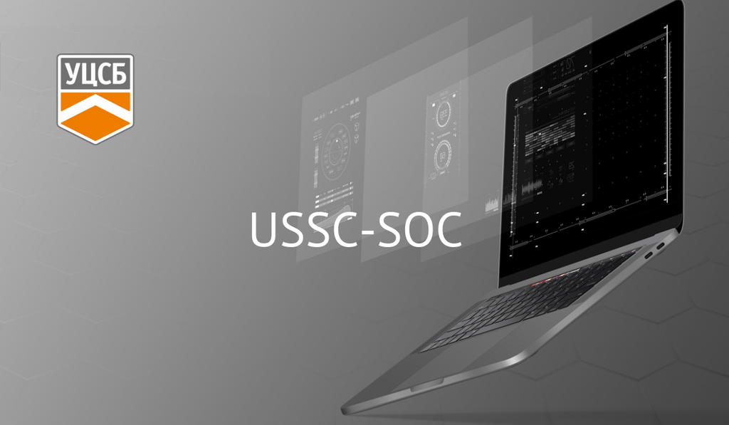 USSC-SOC