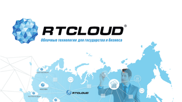 О компании RTCloud