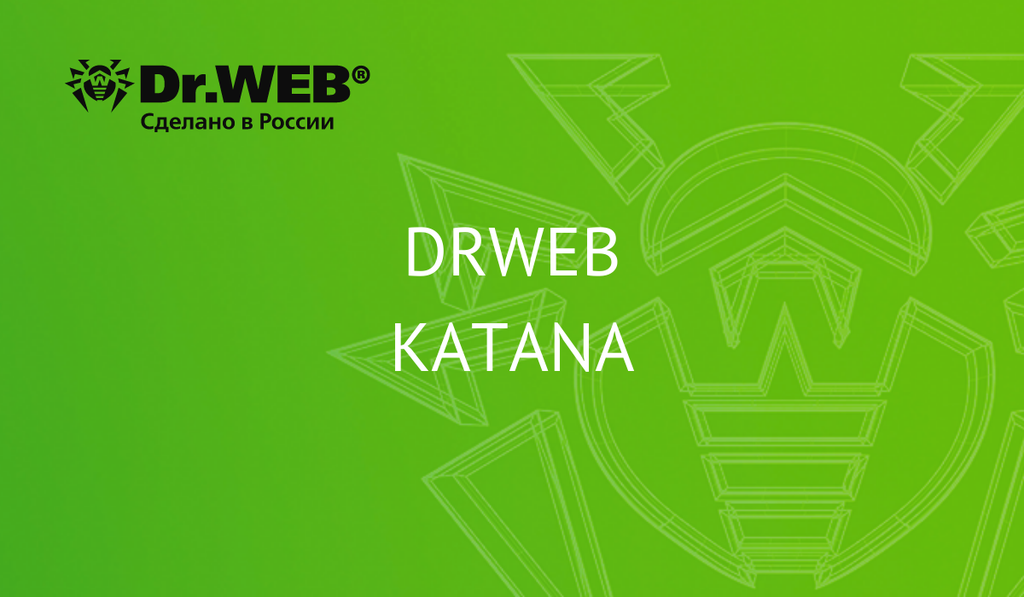 DrWeb KATANA